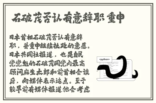 宝贝流了怎么多还说不要