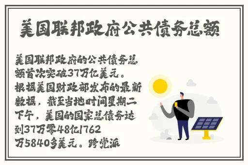 国产一码二码三码区别