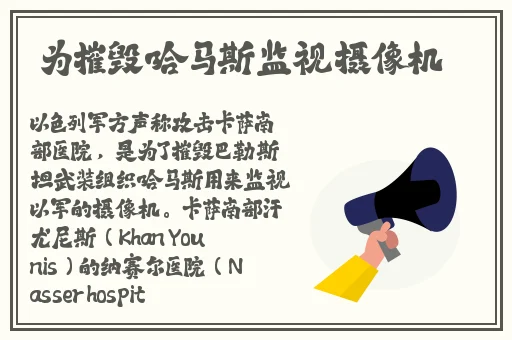 青草精品视频