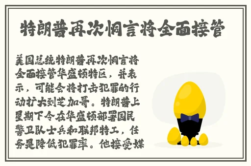 英语老师喷了我一脸乳液