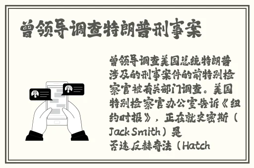 俺也去最新地址