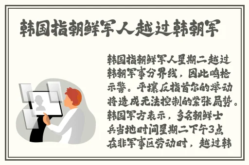 羞羞漫画免费官网入口